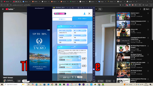 Screenshot (336).png