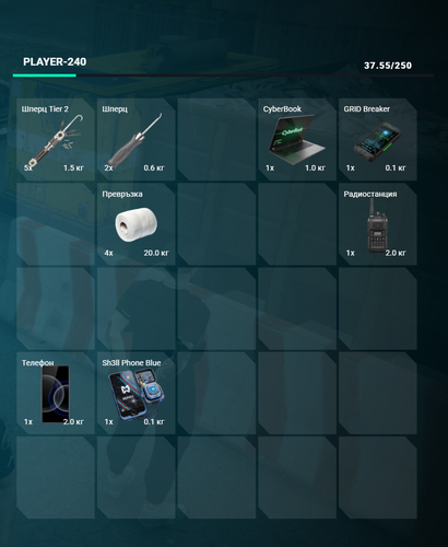 FiveM GTAProcess 0VdQWmP0GU.png