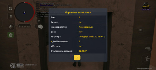 1000003790.jpg