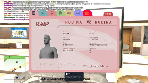 08.32.07.343.1