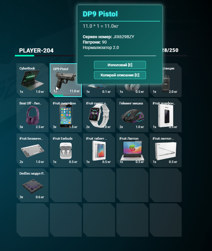 FiveM GTAProcess iDDtoXg9Fo.png