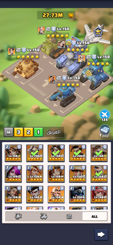 IMG 4963.png