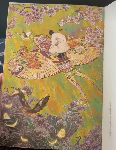 QQ截图20260317213839.1