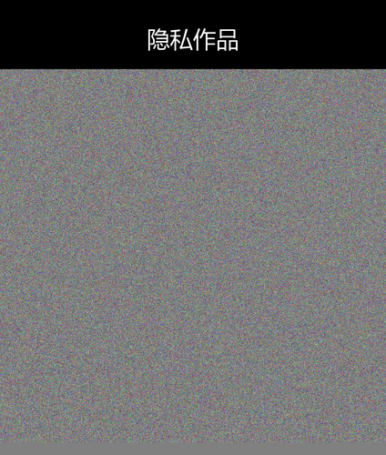 upload temp 231.2