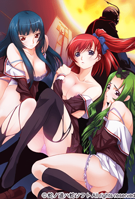 kurutta kyoutou danzai no gakuen 1 1.png