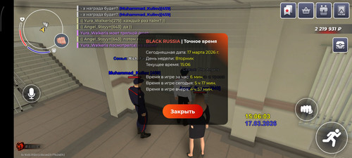 1000069408.1