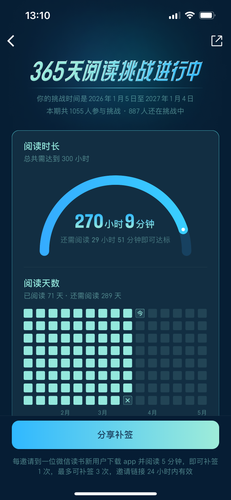 IMG 0411.png