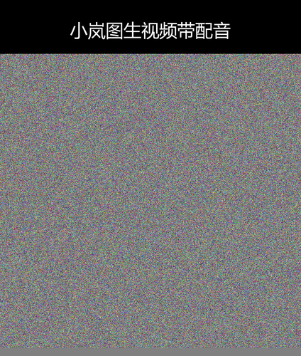 upload temp 17774.png