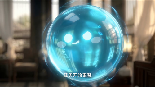 shot 0044.png