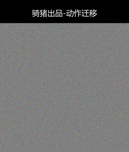 upload temp 39065.png