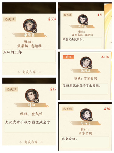1000123577.jpg