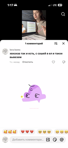 IMG 5403.png