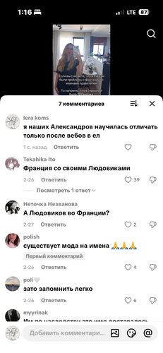 IMG 5402.png