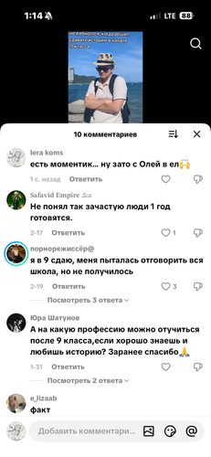 IMG 5399.png