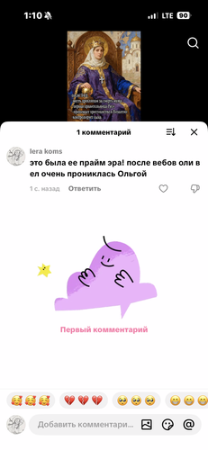 IMG 5392.png
