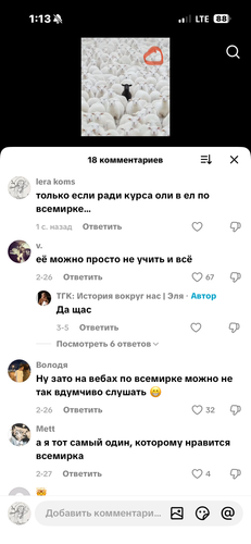 IMG 5396.png