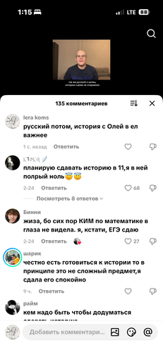 IMG 5400.png