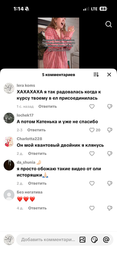 IMG 5398.png