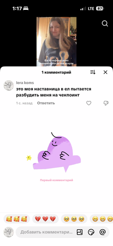 IMG 5404.png