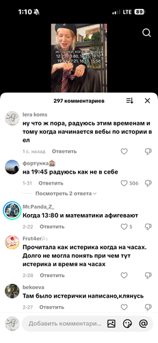 IMG 5393.png