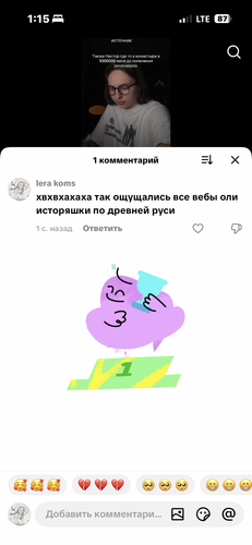 IMG 5401.png
