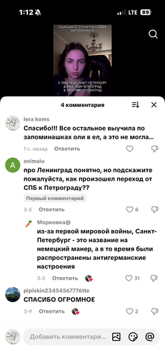 IMG 5395.png