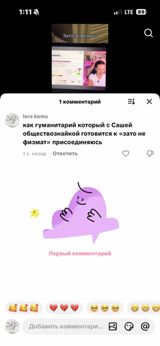 IMG 5394.png