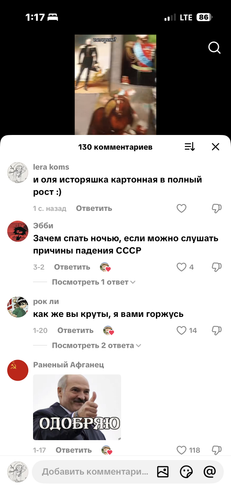 IMG 5405.png