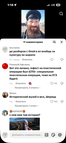 IMG 5406.png