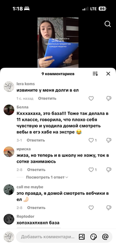 IMG 5407.png