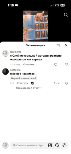 IMG 5408.png
