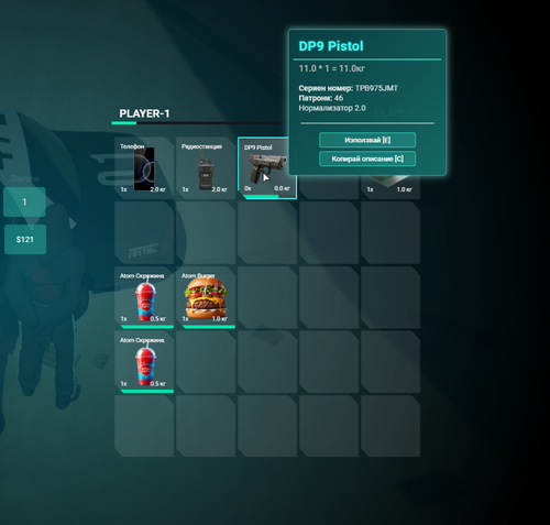 FiveM GTAProcess SRnAFXphpn.png