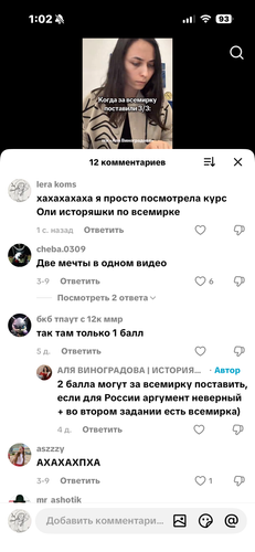 IMG 5381.png