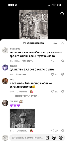 IMG 5378.png