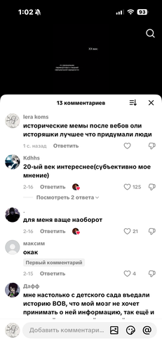IMG 5380.png