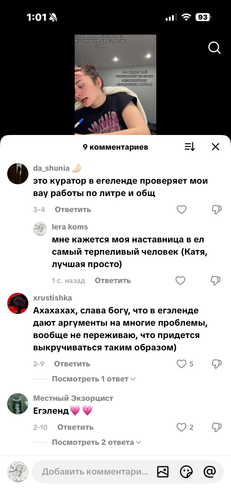 IMG 5379.png