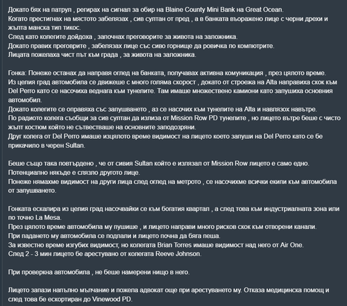 FiveM GTAProcess 1MBAkzKW5s.png