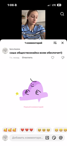 IMG 5386.png