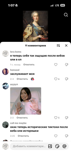IMG 5389.png