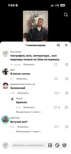 IMG 5383.png