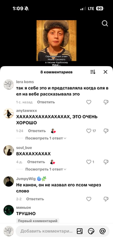 IMG 5391.png