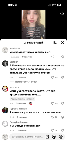 IMG 5385.png