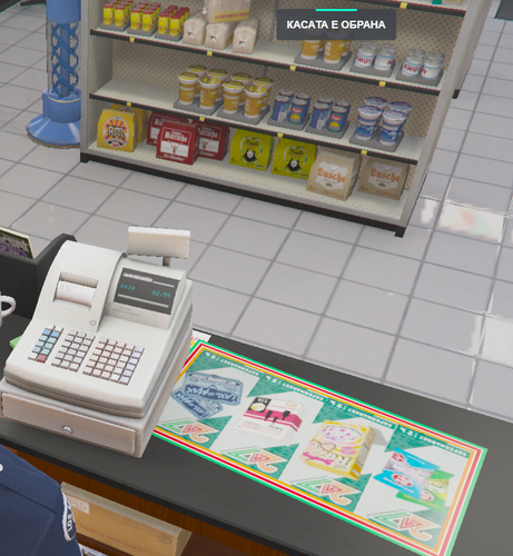 FiveM GTAProcess q9rbGUxk2m.png