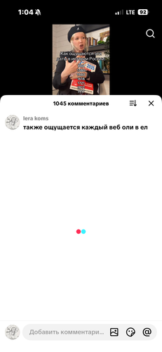 IMG 5382.png