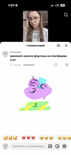 IMG 5388.png