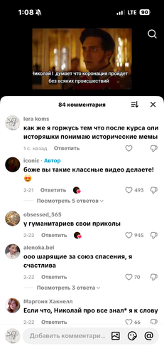 IMG 5390.png