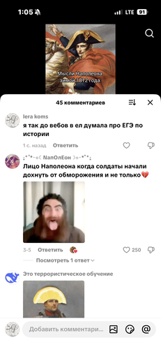 IMG 5384.png