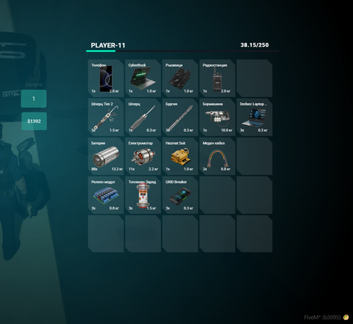 FiveM GTAProcess voD3mcjkH2.png
