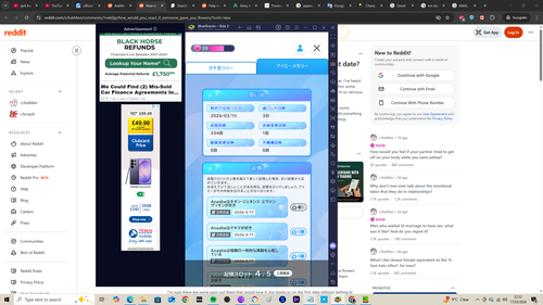 Screenshot (354).png