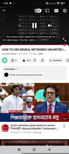 1000043421.jpg